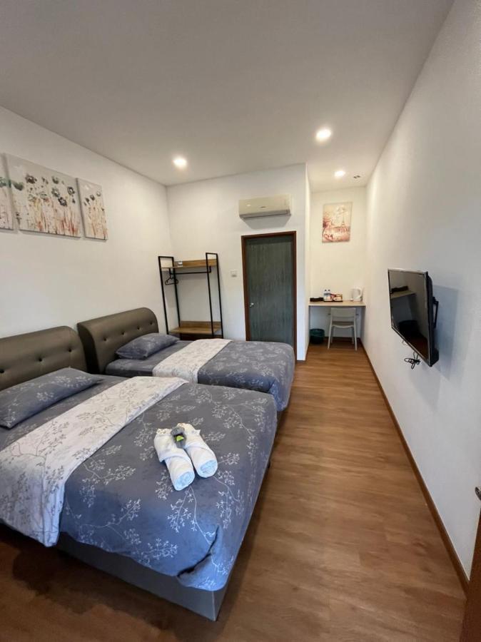Raintown Homestay *