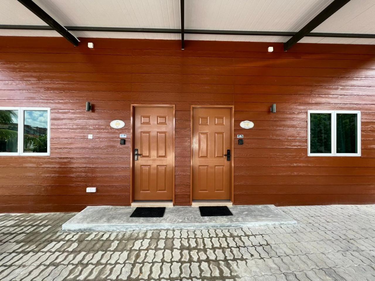 Raintown Homestay